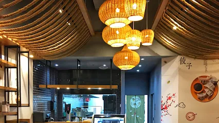 Green Bites Dumpling & Chinese Cuisine