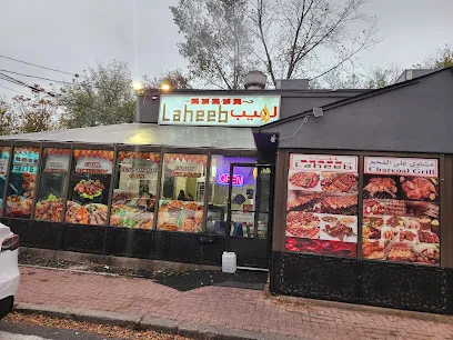 Laheeb Grill (Montreal Rd)