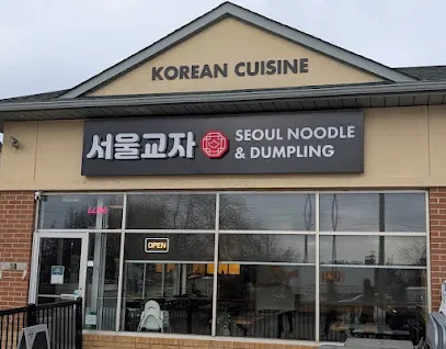 서울교자 Seoul Noodle & Dumpling