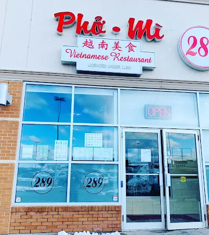 Pho Mi 289