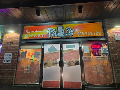 Papa Chang's