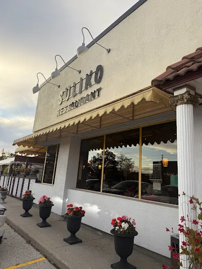 Suliko Restaurant
