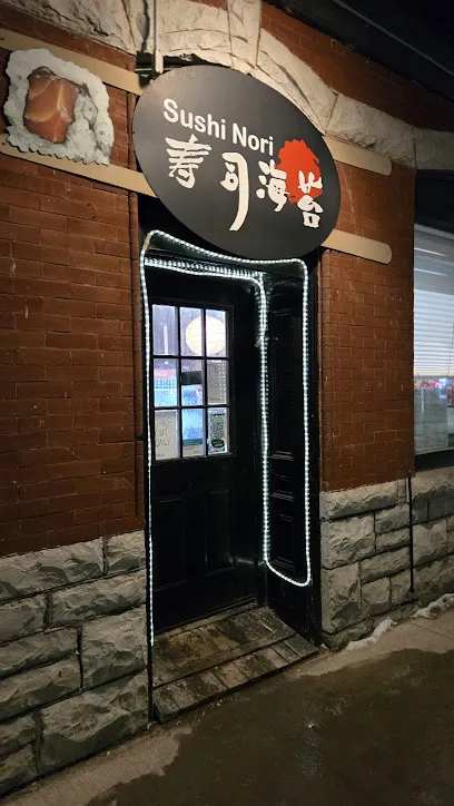 Sushi Nori