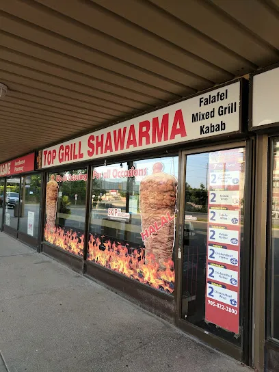 Top Grill Shawarma