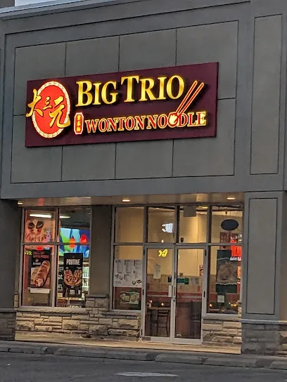Big Trio Wonton Noodle 大三元 - Aurora