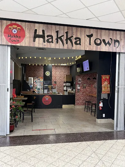 Hakka Town