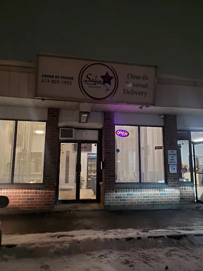 Safia Restaurant (Cobden)
