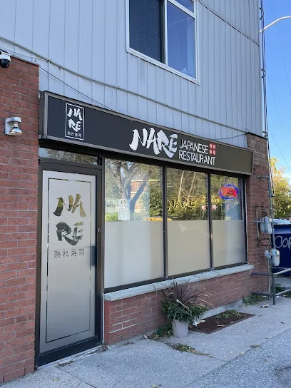 Nare Japanese Restaurant