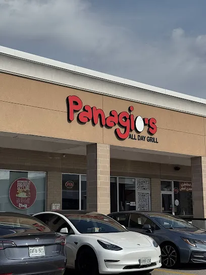 Panagio's All Day Grill