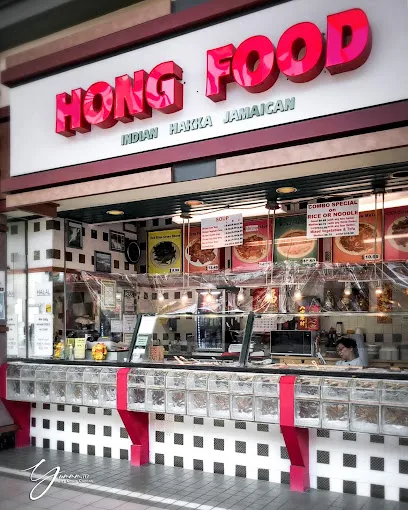 Hong Food Malvern Town Center