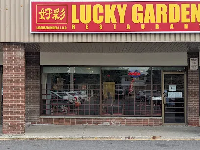 Lucky Garden Restaurant