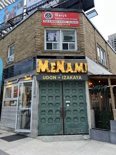 MeNami Udon & Izakaya