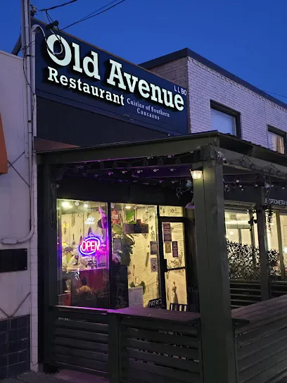 Old Avenue Restaurant