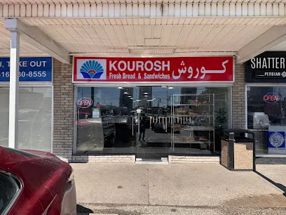Kourosh Bakery and sandwiches
