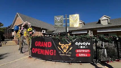 Gyu Gyu Hot Pot & Japanese Grill | Buffet