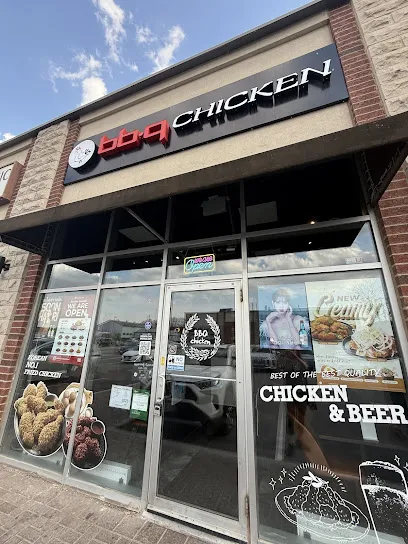 bbq Chicken