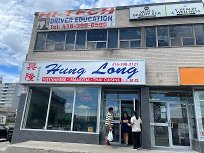 Hung Long Restaurant