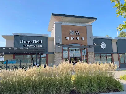 Kingsfield Chinese Cuisine
