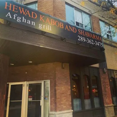 Hewad Kabob