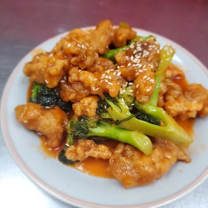 Lantern Chinese Take Out