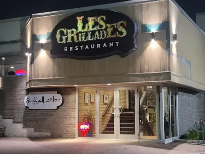 Les Grillades