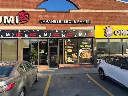 Takumi Ramen