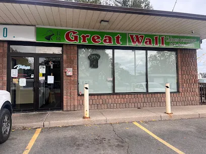 Great Wall Chinese Restaurant