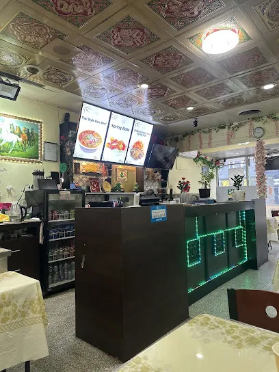 Green Bamboo Vietnamese Cuisine