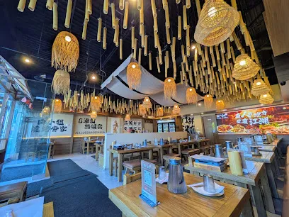 Miss Qu Barbecue & Restaurant 曲小姐江湖菜烧烤酒馆