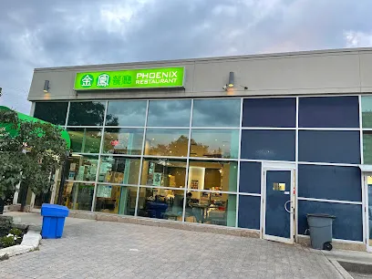 Phoenix Restaurant