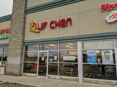 JF Chen Chinese Food