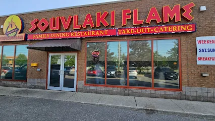 Souvlaki Flame Family Restaurant