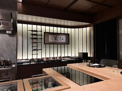 Kappo Sato