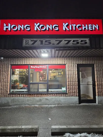 Hong Kong Kitchen
