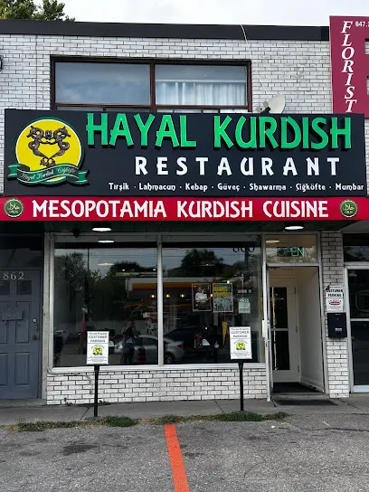 HAYAL KURDISH CIGKOFTE RESTAURANT