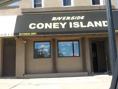Riverside Coney Island