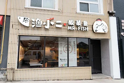 Mr. Fish Chinese Restaurant (North York) 渔小二 酸菜鱼