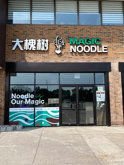 Magic Noodle - Woodside Mall