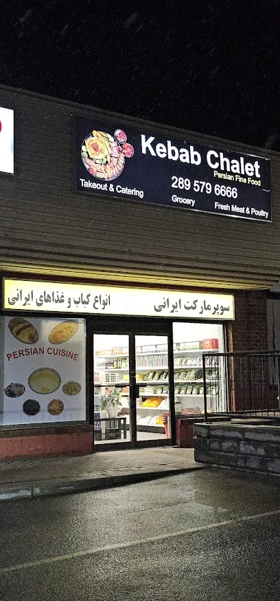 Kebab Chalet