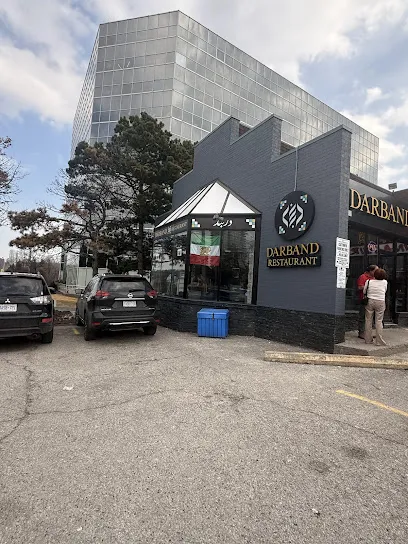 Darband Restaurant
