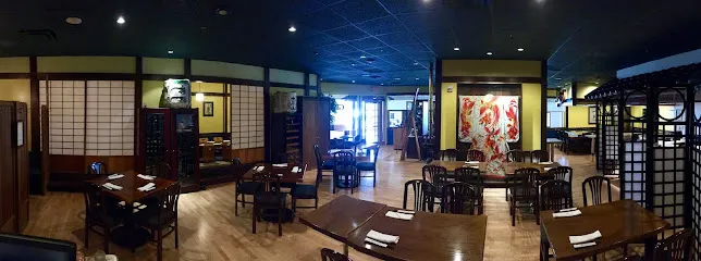 Ginko Japanese Restaurant