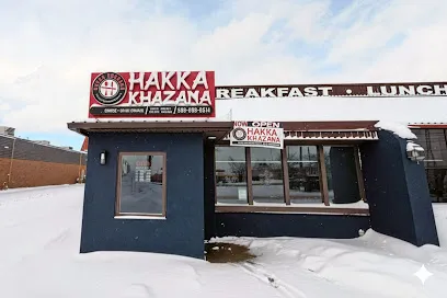 Hakka Khazana Restaurant London South