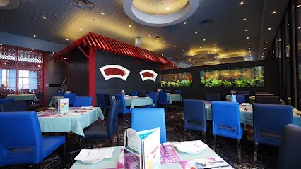 Mandarin Restaurant